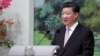 习近平将前往菲律宾出席APEC领导人峰会