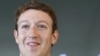 Після успішного ІПО, власник Facebook одружився