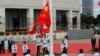 分析：香港司法“中国化”，中共意在瓦解港人反抗意志