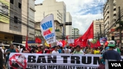 Протест біля посольства США в Манілі.