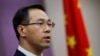 美中贸易谈判还在进行，中国坚持减少关税的立场 