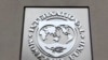 МВФ оголосив пріоритети цього перегляду програми для України, а от земельна реформа знову відкладається