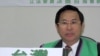 台湾北海岸植物核污染量无妨
