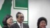 民进党代理主席陈菊承诺改革