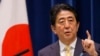 安倍谈汲取二战教训 但未道歉
