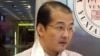 维权律师夏霖被判12年重刑