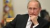 Президент Путін ігнорує Захід у питанні Сирії