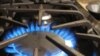 Україна купуватиме газ в Німеччині
