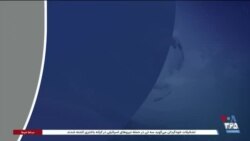 اخبار شبانگاهی