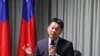 台湾驳斥中国国台办 继续争取出席世卫大会