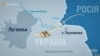 Війна чи наркобізнес? «Шовковий шлях» афганського героїну веде до «ЛНР» 