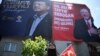 Учасниця мітингу президента Туреччини Таїпа Ердогана напередодні президентських і парламентських виборів 14 травня в Стамбулі, Туреччина, 13 травня 2023 року. REUTERS/Dylan Martinez