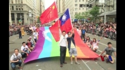 敢爱：一名华人同性恋领袖的独白