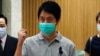 时任香港立法会议员的许智峰Ted Hui（路透社2020年8月27日）