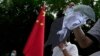 中国报复似有困难，被制裁的11位美国公民中有3人重复进入制裁名单