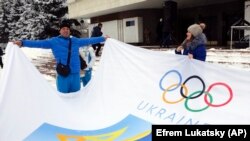 Українці на Олімпіаді 2018