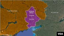 Донеччина