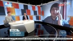 Студія Вашингтон. Як влада Білорусі тисне на незалежні медіа