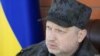 У разі активізації бойових дій на Донбасі Україна введе воєнний стан – Турчинов 