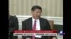 习近平结束访美后 美台国防工业会议登场