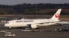 日本航空界转态拒向中国提交飞行书