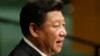 中国承诺向联合国维和及发展提供新援助