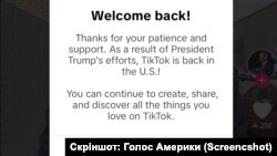 Cповіщення про "повернення" соцмережі TikTok, яке з'явилося у додатку в американських користувачів у неділю, 19 січня.