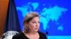 США та G7 планують нові санкції проти Росії до роковин її вторгнення в Україну – Нуланд