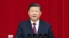 中国就台湾问题向美国发出含蓄警告
