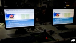 中国的互联网言论审查。