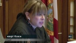 У США спеціальні суди намагаються врятувати накрозалежних від в'язниці та смерті. Відео
