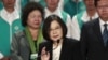 蔡英文：没有完整主权 就没有民主自由