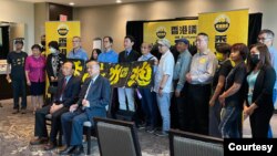 资料照：“香港议会”筹委会成员在加拿大多伦多召开记者会。（ 2022年7月27日）