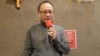 募款助在台港人 港网台主持“杰斯”被判囚32个月 