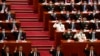 李克强、汪洋在中共领导人改组中出局