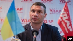 Лідер партії "УДАР"