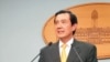 马英九盼永久和平 援引大陆网友评论