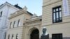 Україна бойкотує Нобелівського лауреата за вказівкою Росії і Китаю?