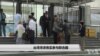 台湾寻求务实参与联合国