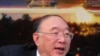 薄书记已走 黄市长仕途堪忧