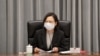 对乌克兰处境“感同身受”，台湾设立“乌克兰情势因应专案小组” 