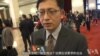 中国两会现场：代表委员看外商投资法 避谈结构性改革