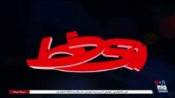 روی خط: کلام درمانی؛ راه‌حل دولت رئیسی برای بحران‌های فزاینده کشور