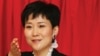 中共权贵家庭被指利用海外避税天堂