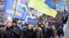 Українці стають у черги, щоб записатися у ВО «Майдан» 