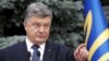 Порошенко закликав до «нової хвилі» санкцій проти Росії