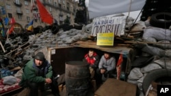Євро-облога. Київ у знімках західних ЗМІ. ФОТО