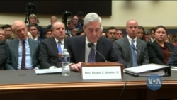 Російський уряд втручався у вибори в США масштабно і систематично, – Мюллер в Конгресі. Відео