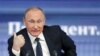 Цей небезпечний для України тренд у відносинах США-Росія побачив американський політолог