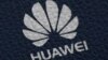 澳中关系恶化之际华为提前结束赞助澳大利亚橄榄球队